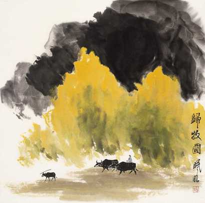 林曦明 归牧 立轴